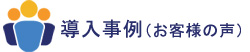 iql̐j
